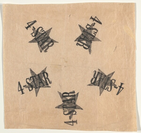 Untitled (Star Kaleidoscope)