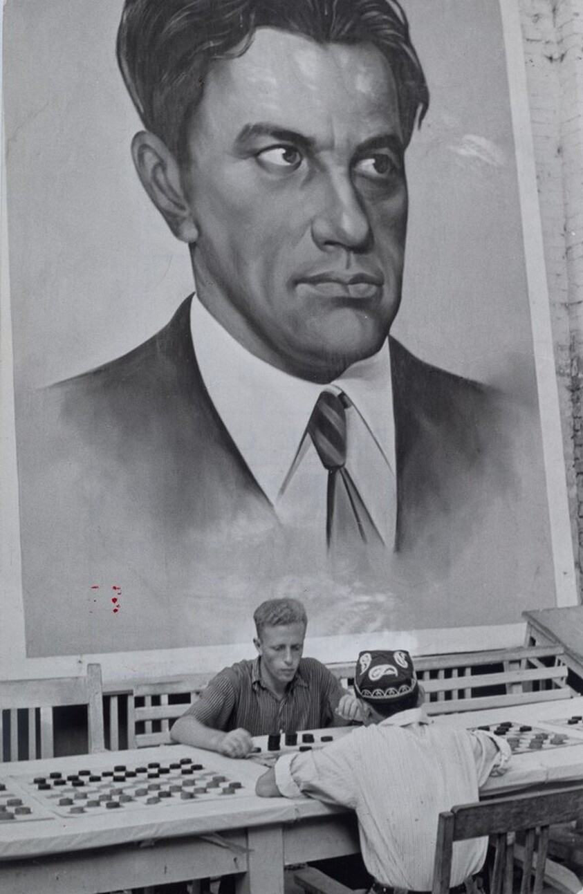 Checkers Game, Tashkent, Uzbekistan