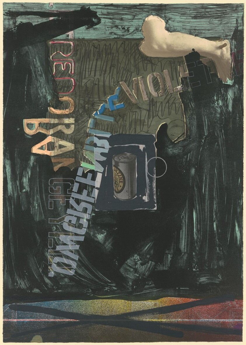 Decoy II [trial proof]