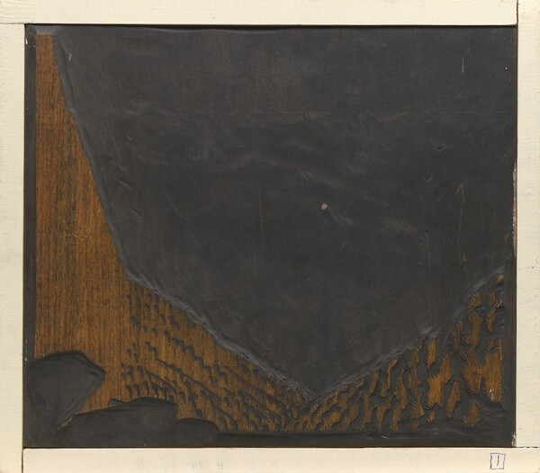 Bright Angel Trail [black block]