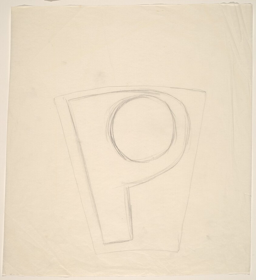 Sketch for "Building - Blocks for a Doorway" (P)