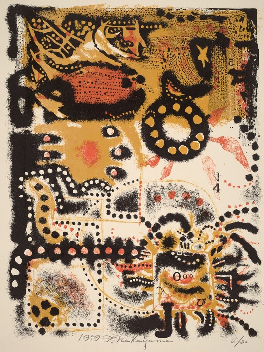 Rappa-Shu (Trumpeter) IV