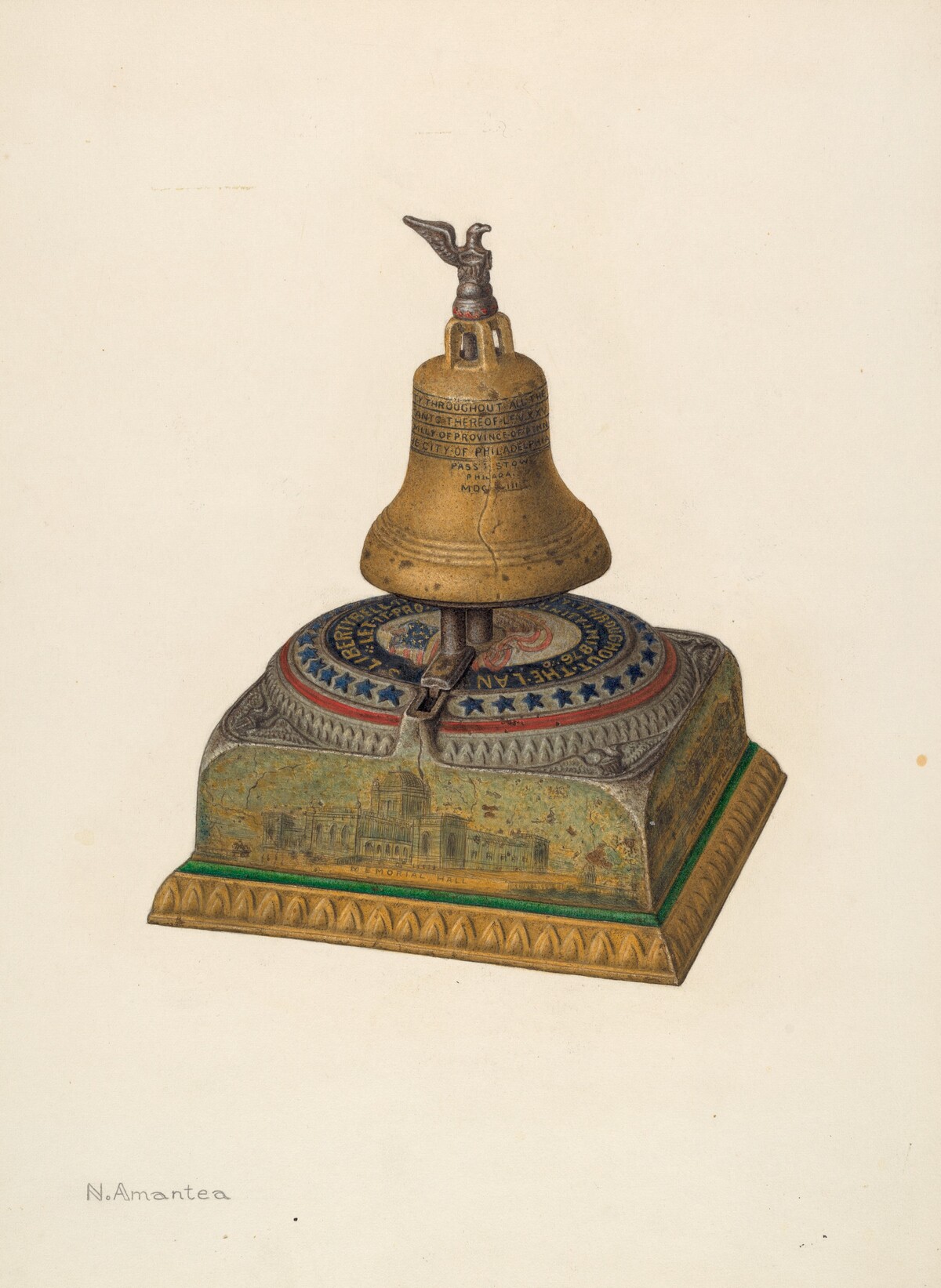 Memorial Money Bank