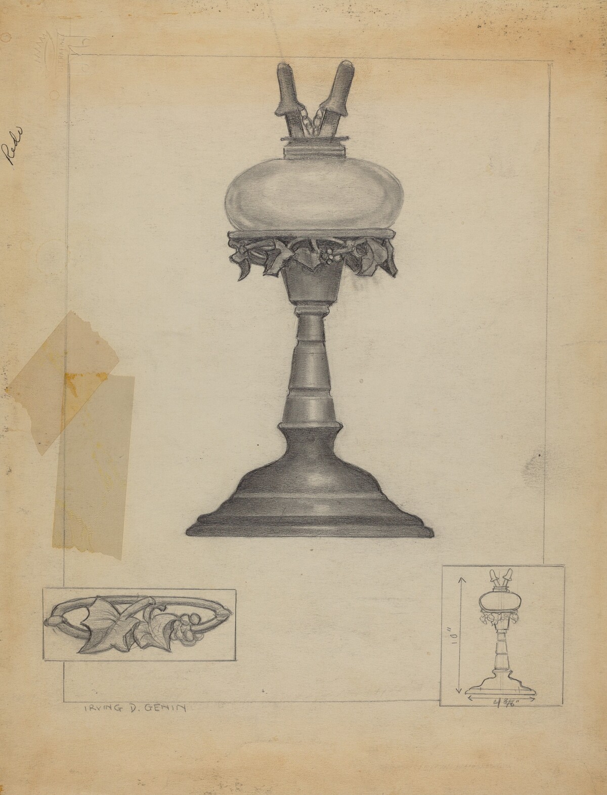 Lamp