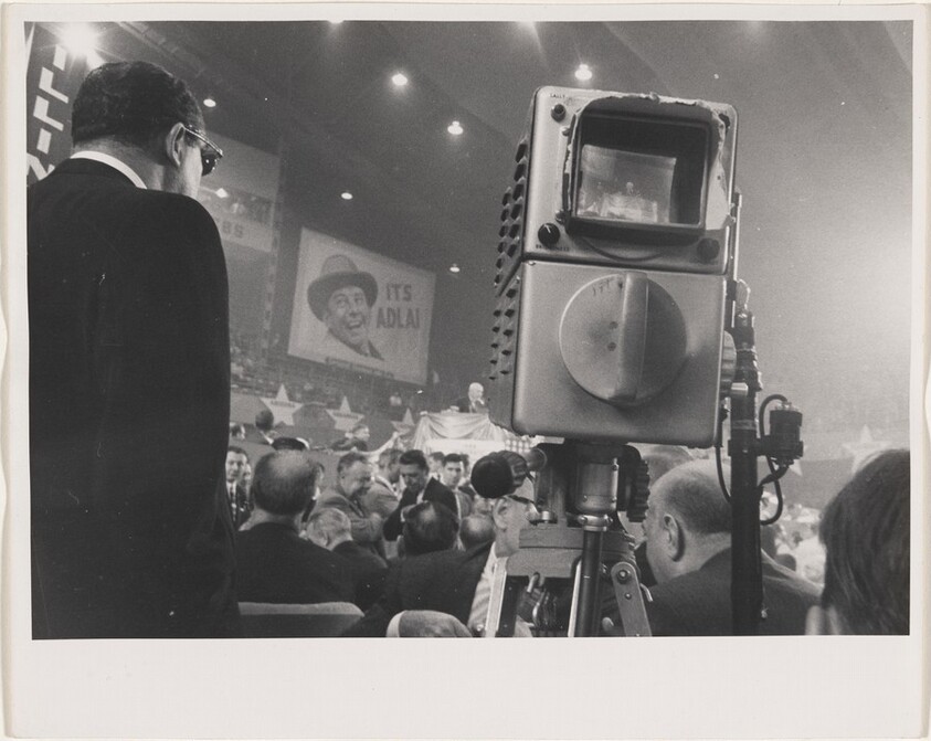 Convention hall—Chicago