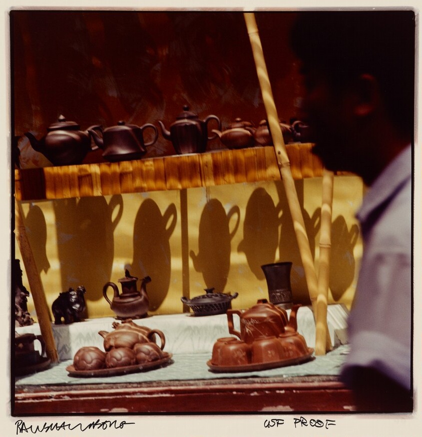 Study for Chinese Summerhall