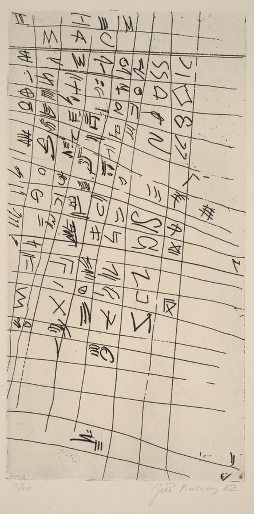 Crossword Puzzle Hard to Solve