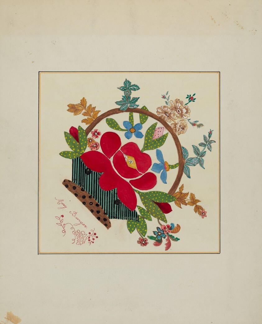 Pieced Autograph Quilt (1 Square)