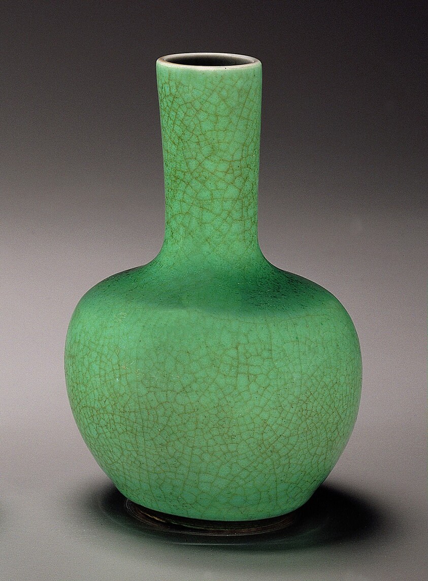 Bottle Vase
