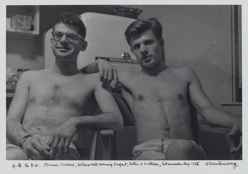 A.G. & P.O. 5 Turner Terrace, Potrero Hill Housing Project, Peter's kitchen, hot summer day 1956.