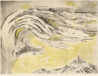 The Influence of the Moon, Karl Schrag, 1950
