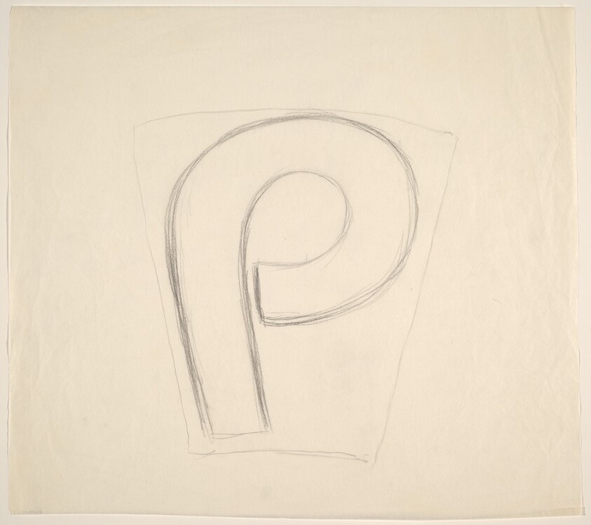 Sketch for "Building - Blocks for a Doorway" (P)