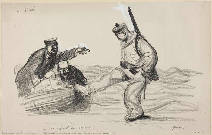 This is a drawing of a soldier expelling two men from a boat. The image features black and white shading and depicts a scene where a soldier is pushing away two distressed figures. The soldier is wearing a uniform with a cap and has a rifle slung over his shoulder. The drawing uses bold, expressive lines to convey movement and tension. The background shows water with wave outlines, suggesting the setting is on a boat. The drawing captures a moment of power and conflict.