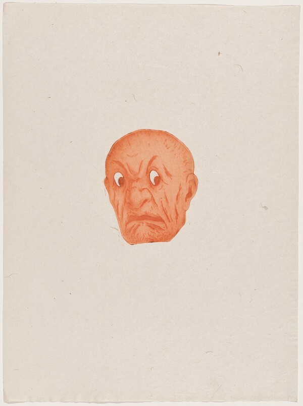 Masque