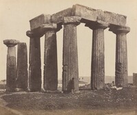 Temple of Minerva, James Robertson, 1857