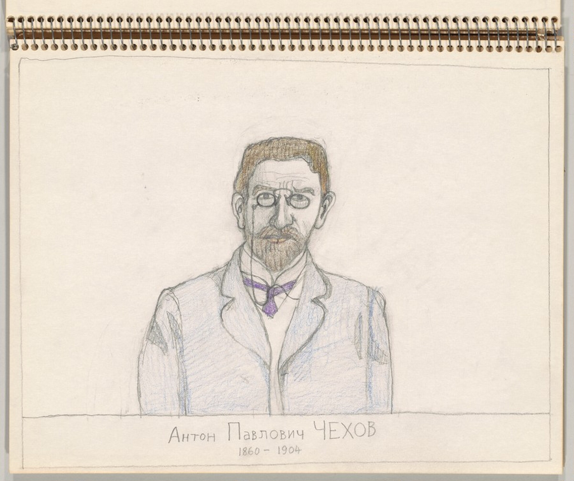 Anton Pavlovich Chekhov 1860-1904, Saul Steinberg, c.1993