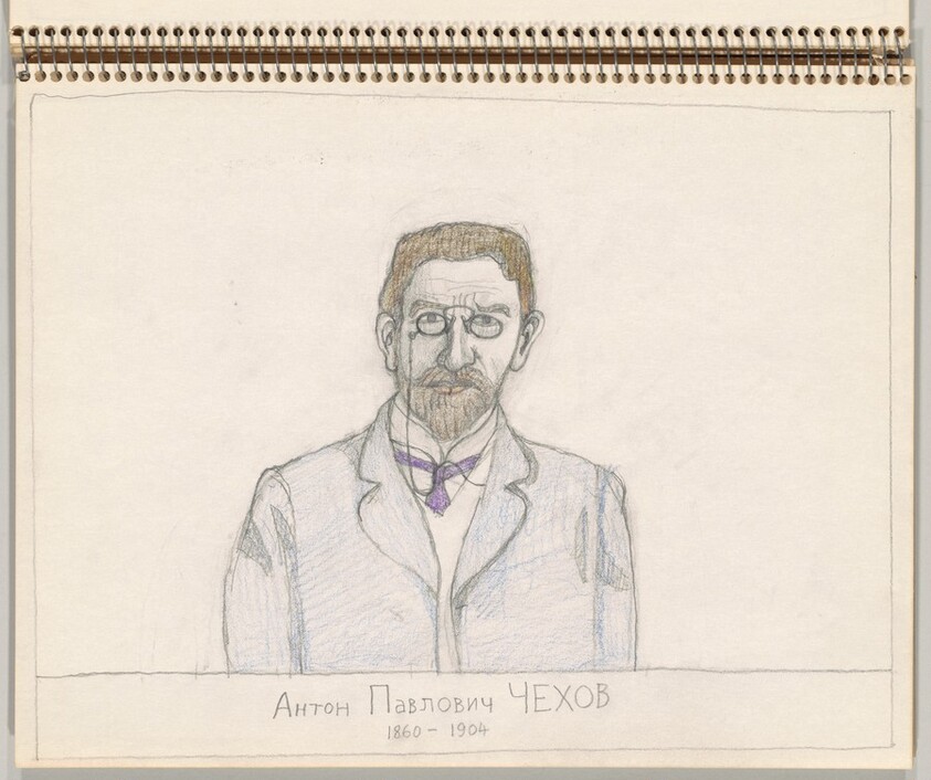 Anton Pavlovich Chekhov 1860-1904