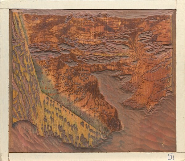 Bright Angel Trail [pink block]