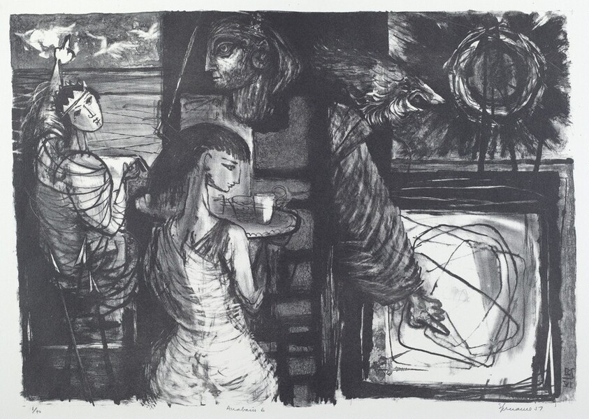 Great Chargers of Gold Held Up by the Handmaidens Smote the Weariness of the Sands