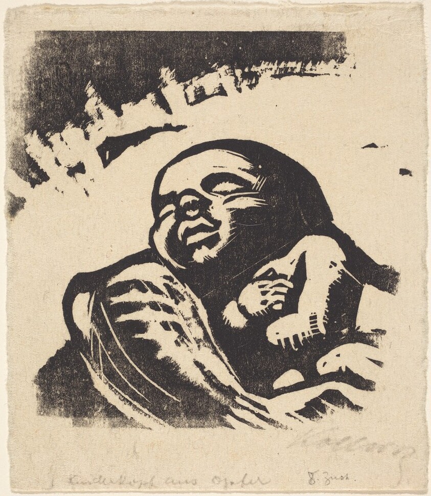 The Sacrifice (Das Opfer)