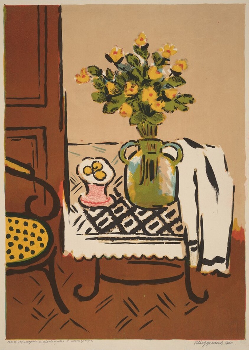 Interior with Still-Life