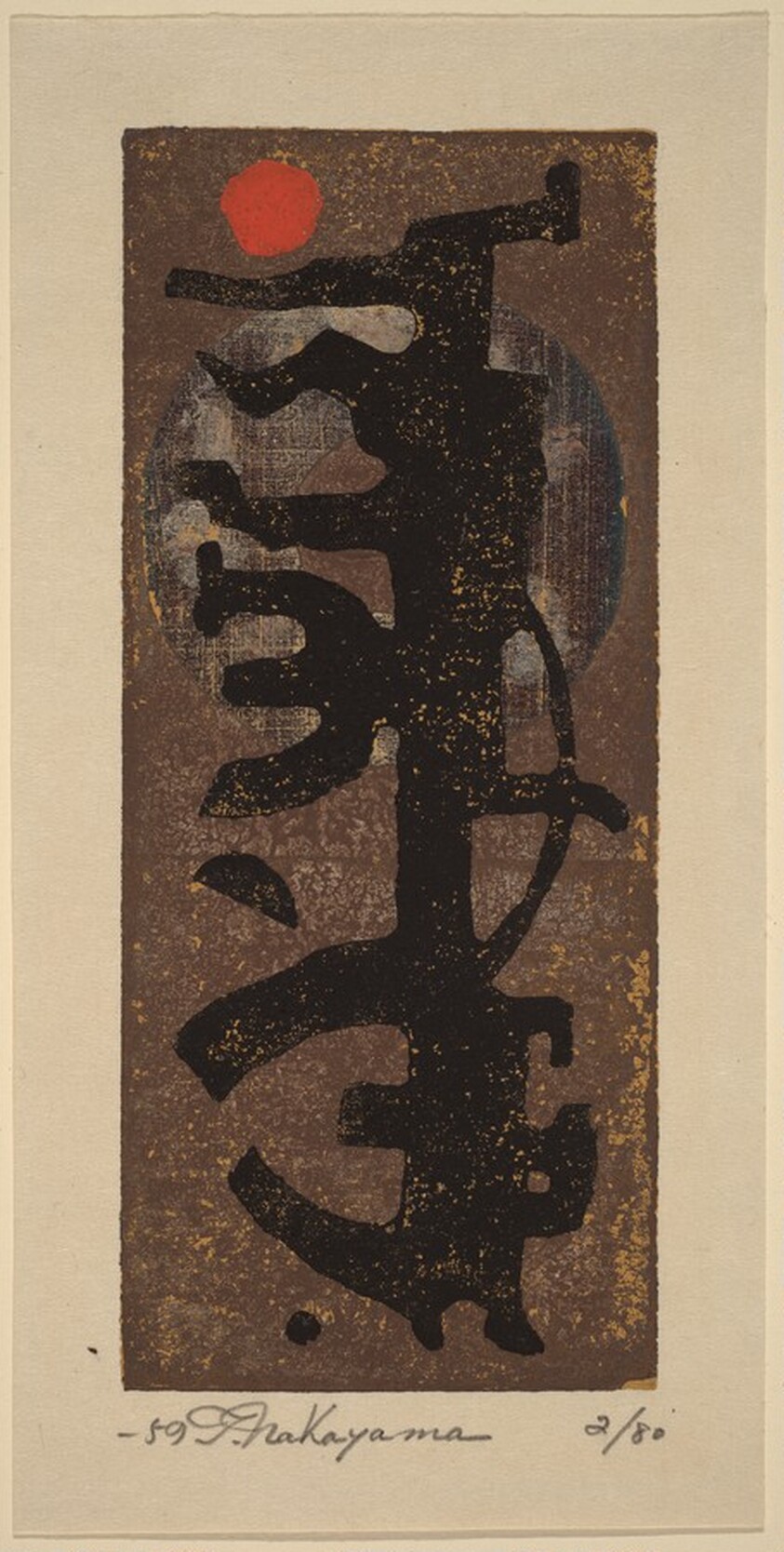 Guidepost to the East