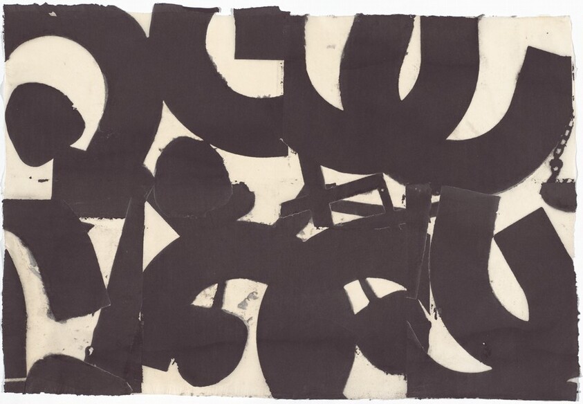 Cocovari in Piscataway