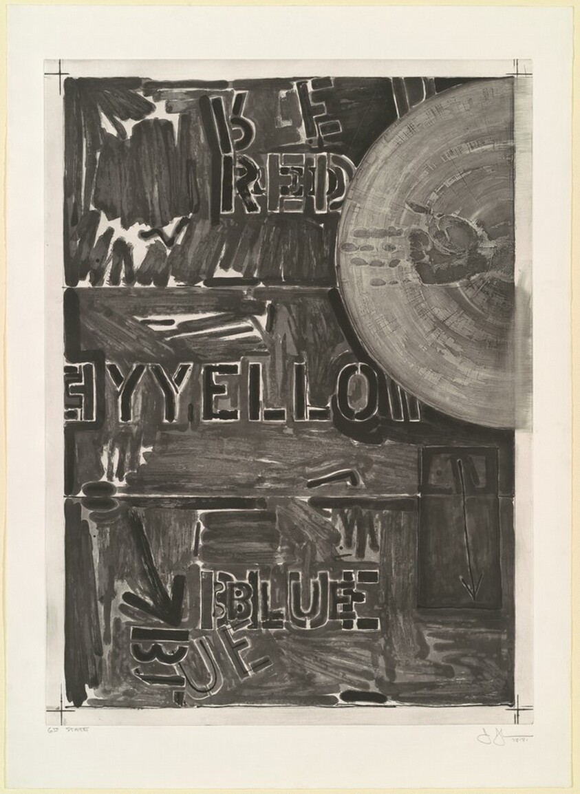 Periscope [state proof of 6th state]