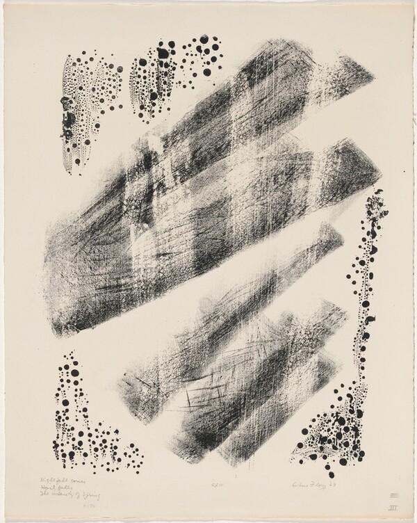 Image (Kito)