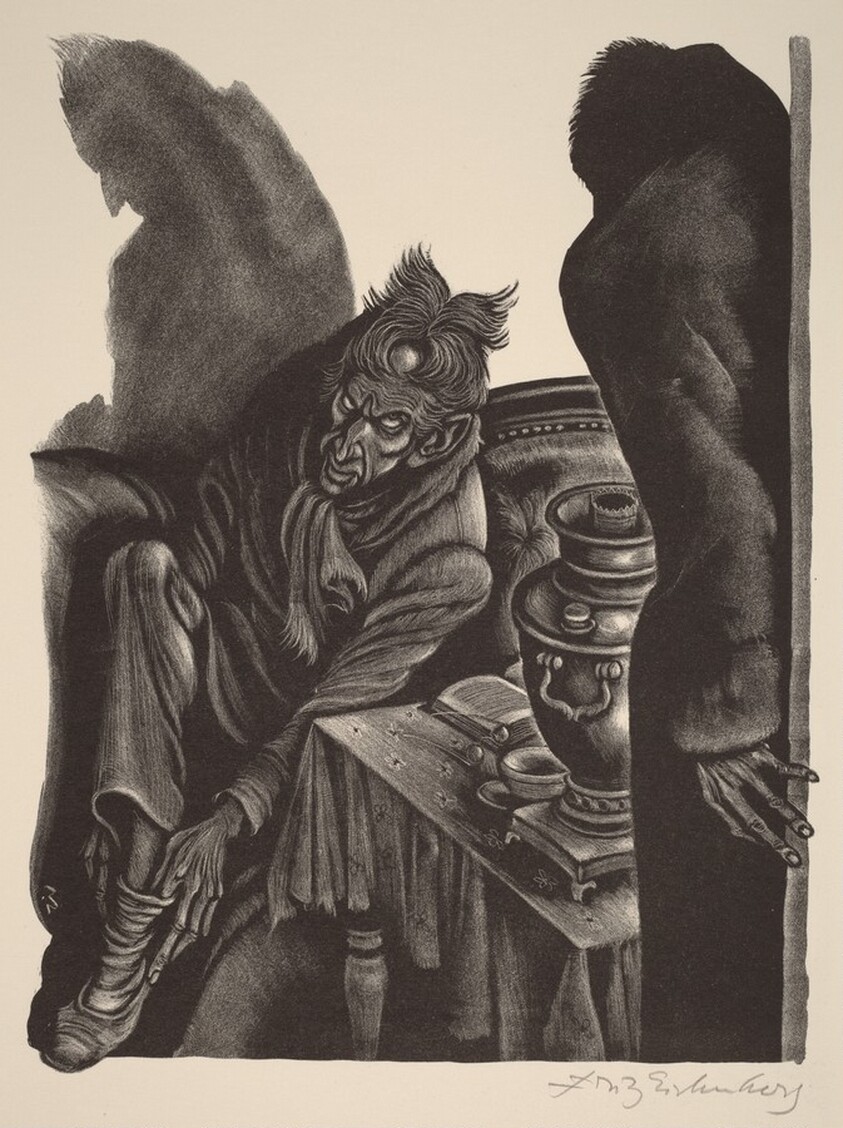 Last Interview with Smerdyakov  (Book XI: Ivan Fyodorovich, facing p.484)