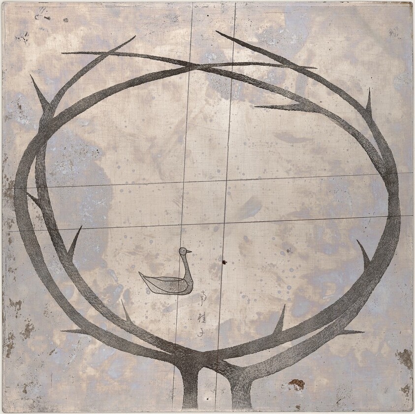 The Duck Pond (black plate) [recto]; Two Fish [verso]