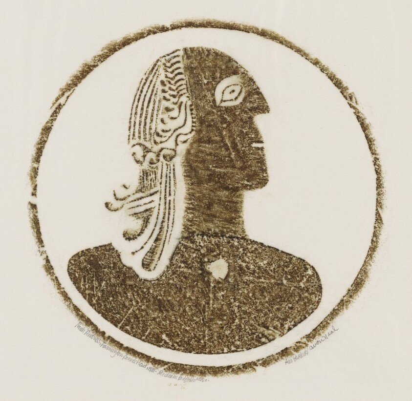 Noah Andruss from A Portfolio of Rubbings from Early American Stone Sculpture
