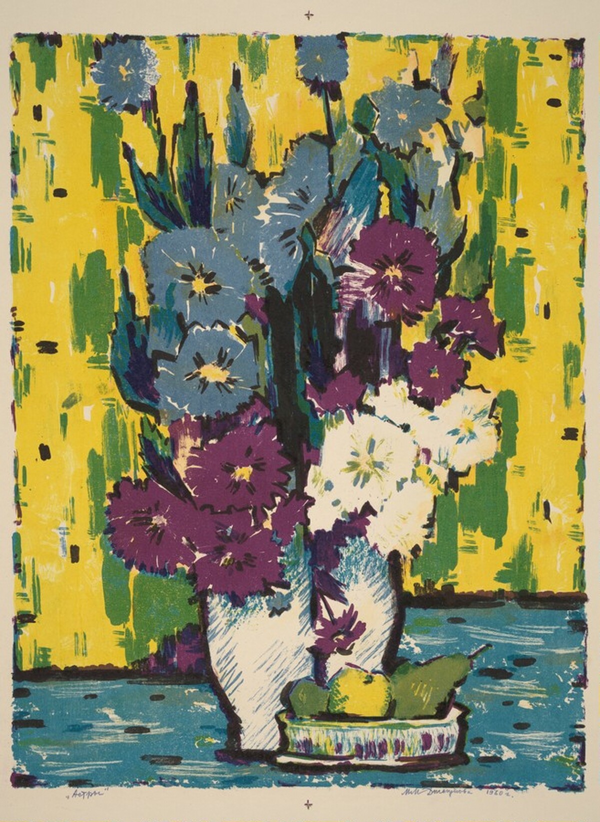 Still Life and Flowers