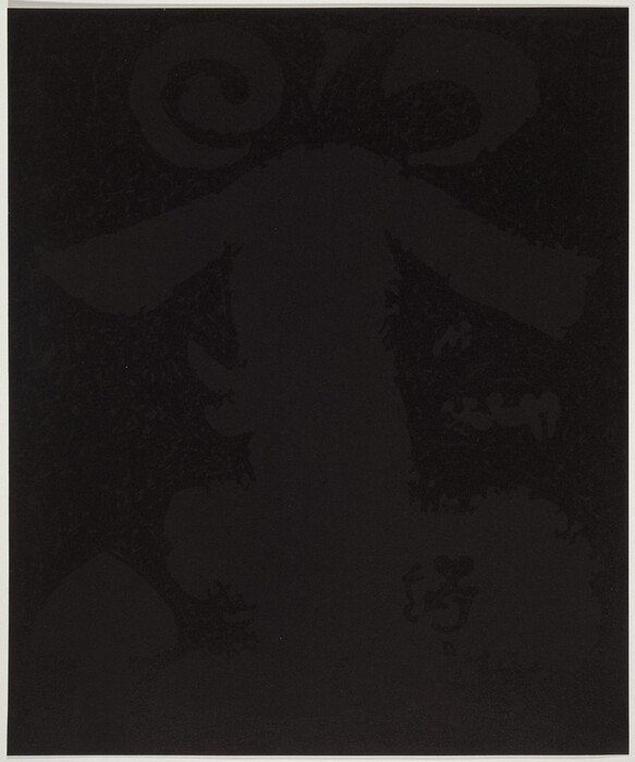 The image displays swirling and curved lines on a dark background. The shapes resemble the outline of ram's horns or waves curling inward. The outline of a form below the arches may suggest the torso of an animal or mythical creature, contributing to the abstract composition. The dark and muted tones create figures that emerge subtly from the shadows.