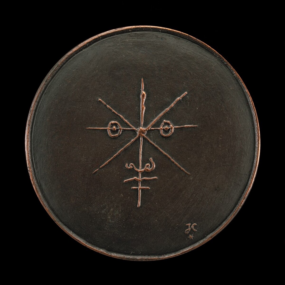 Inscription (reverse)