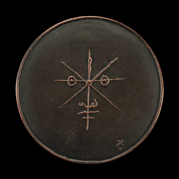 Inscription (reverse)