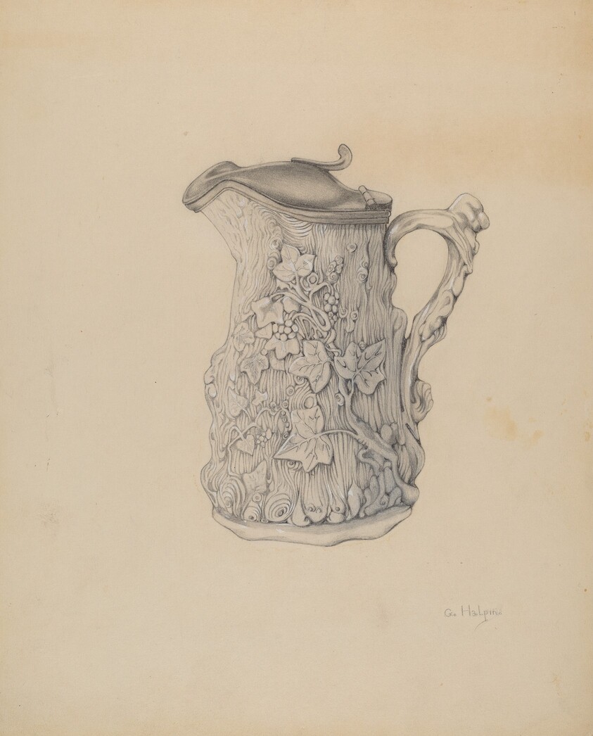 Syrup Pitcher