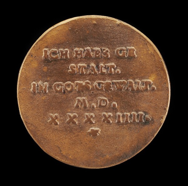 Inscription [reverse]