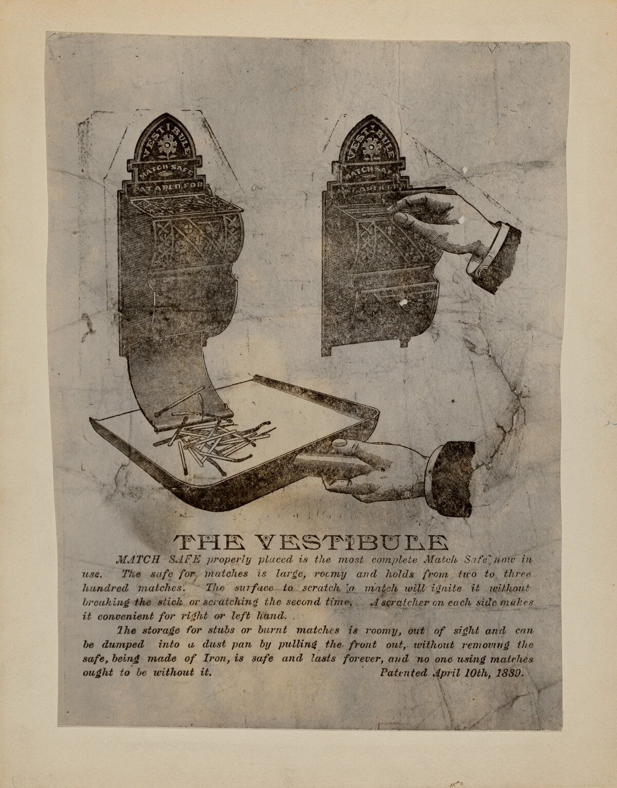 Match Safe "Vestibule"