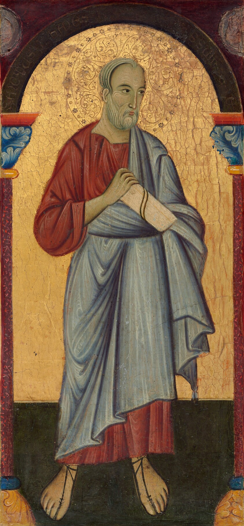 Saint John the Evangelist