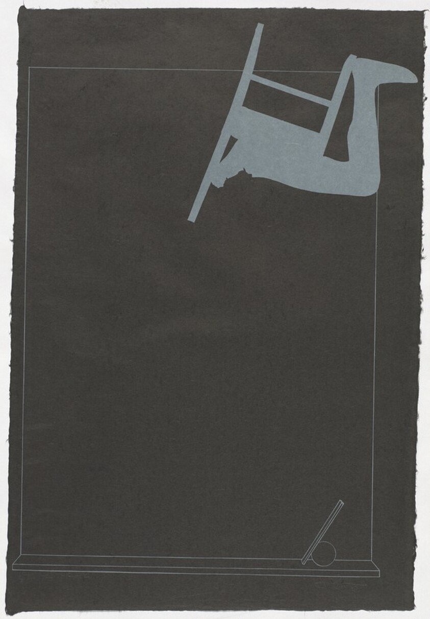 Watchman [trial proof]