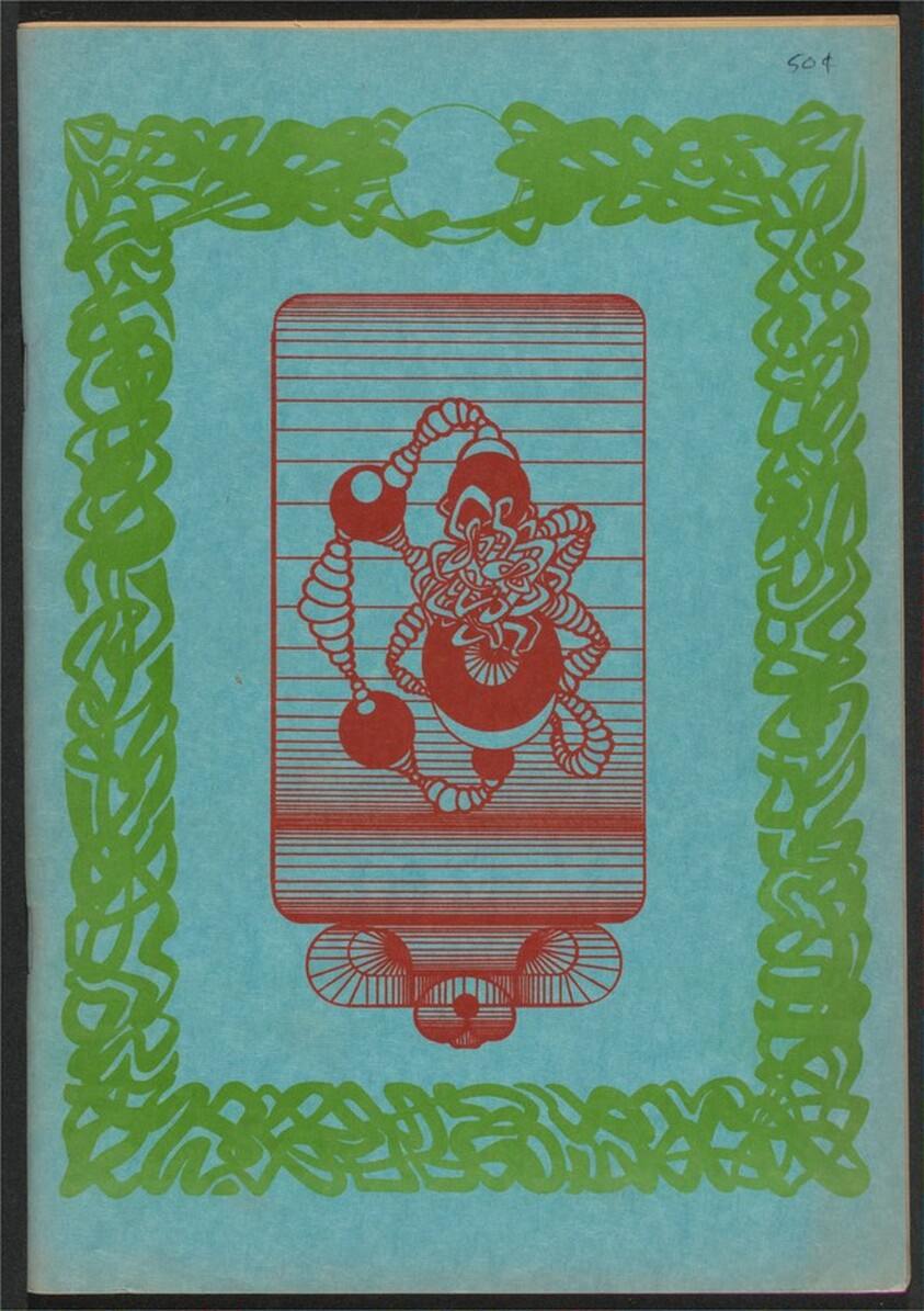 Tom Veitch Magazine #4