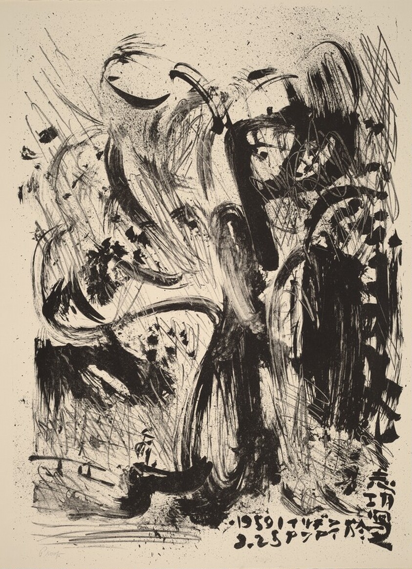 Untitled (Giant Apple Tree)