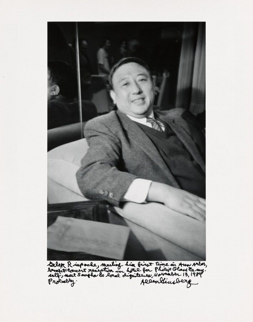 Gelek Rimpoche, meeting him first time in Ann Arbor, benefit-concert reception in hotel for Philip Glass & myself, met Sangha & local dignitaries, November 13, 1989 Probably.