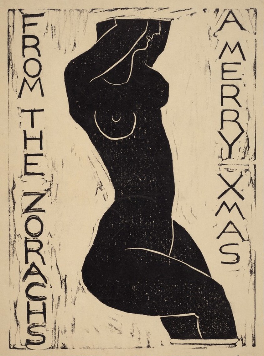 A Merry Xmas From The Zorachs