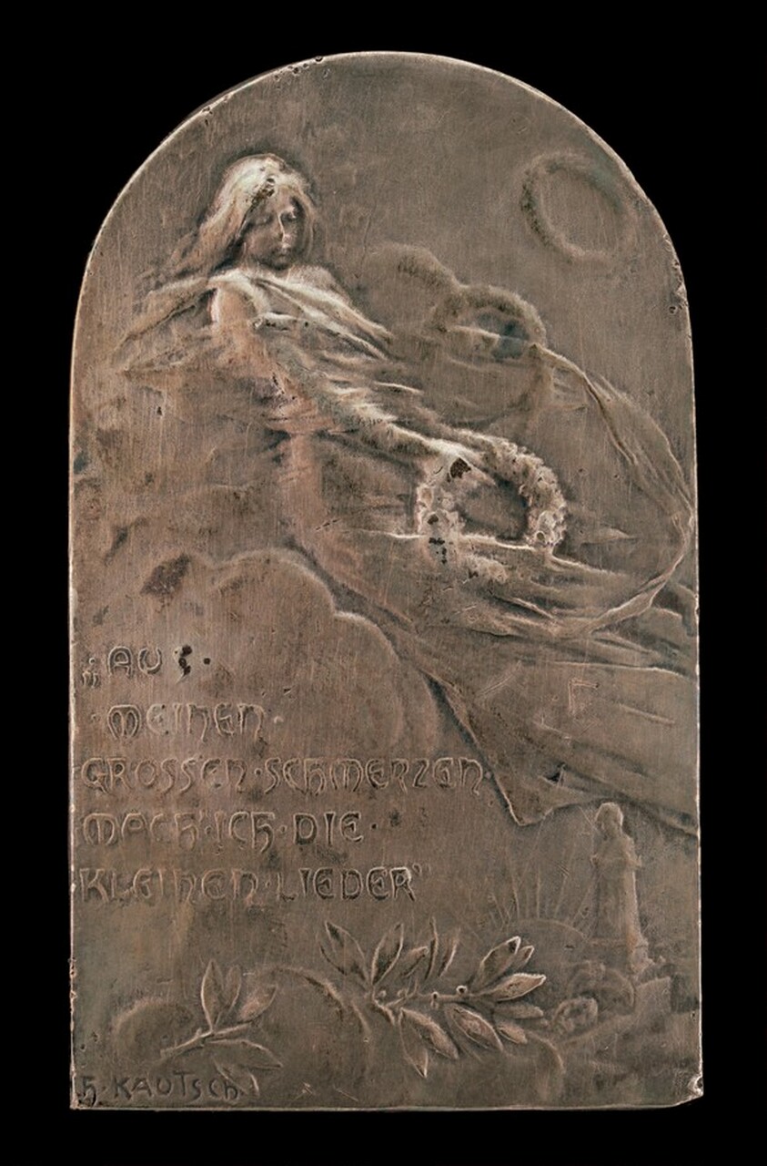 Poetic Muse (reverse)