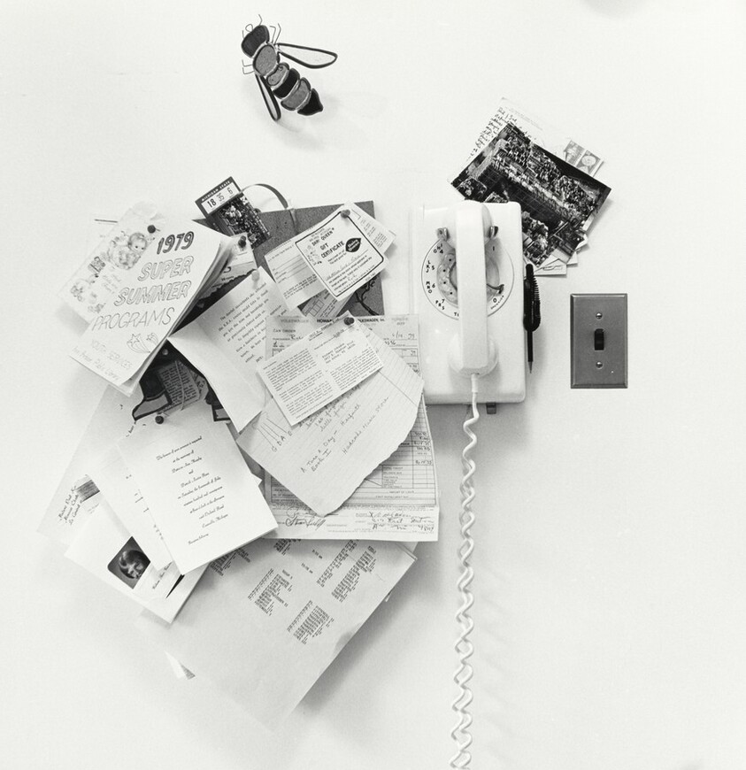 Memo Center with Bee