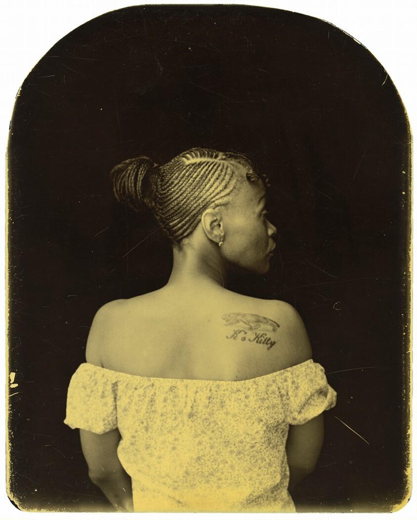 "K's Kitty," St. Gabriel, Louisiana