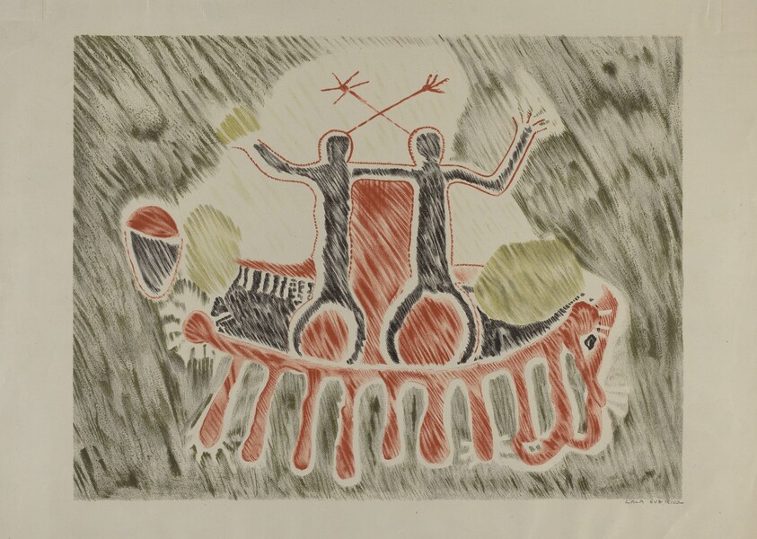 Petroglyph - Human Figures