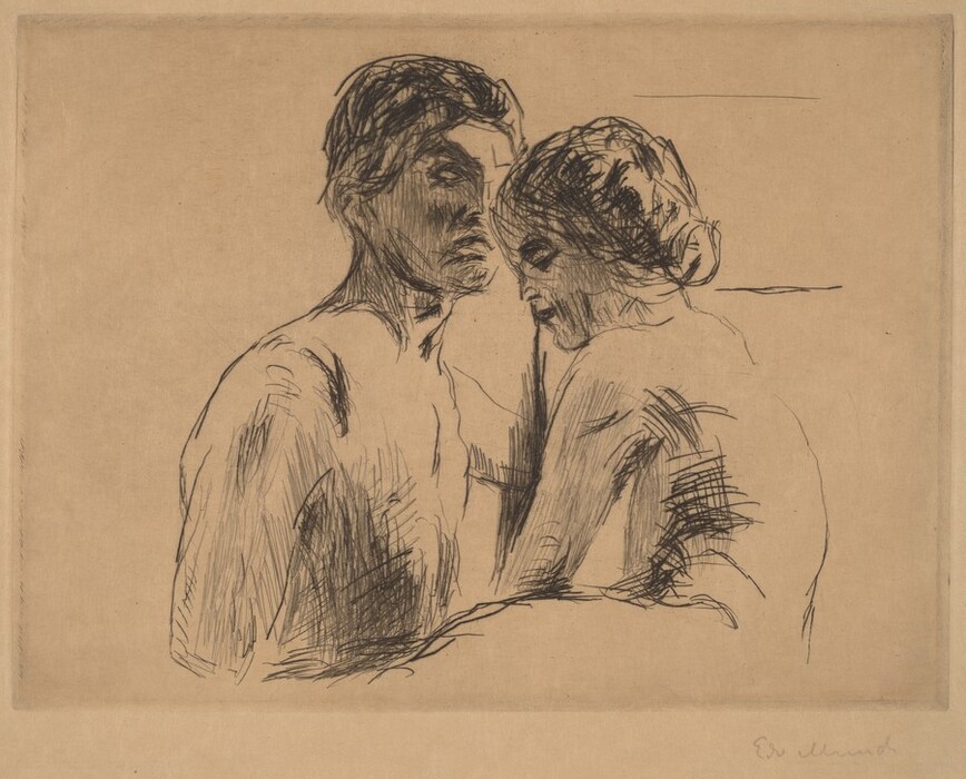The image shows a partial view of two figures, mainly their upper bodies. One person is depicted in profile, facing slightly to the right with a strong posture. The other person is leaning towards them, partially turned, indicating proximity. Both figures have expressive facial features, with one having short, dark hair and the other with longer hair tied back. They are bare-chested and drawn in a simple sketched style, without detailed clothing. The background is plain, emphasizing the interaction between the two figures.